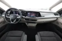 Volkswagen T7 California din 2025 cu 16.071 km - oferta VOL210097 - foto 5