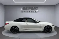BMW M440 (Seria 4) din 2025 cu 4.300 km - oferta BMW210174 - foto 6