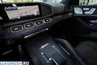 Mercedes-Benz GLE 450 (Clasa GLE) din 2025 cu 16.138 km - oferta MER210202 - foto 10