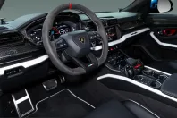 Lamborghini Urus din 2025 cu 7.068 km - oferta LAM210210 - foto 16