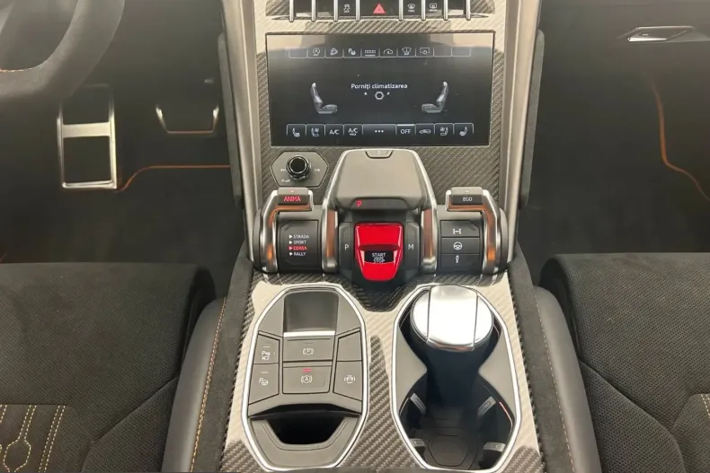 Lamborghini Urus din 2025 cu 12.000 km - oferta LAM210212 - foto 15