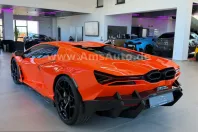 Lamborghini Revuelto din 2025 cu 1.545 km - oferta LAM210215 - foto 7