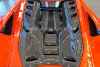 Lamborghini Revuelto din 2025 cu 1.545 km - oferta LAM210215 - foto 10