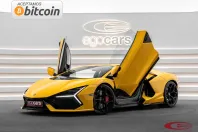Lamborghini Revuelto din 2024 cu 5.000 km - oferta LAM210254 - foto 1