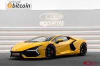 Lamborghini Revuelto din 2024 cu 5.000 km - oferta LAM210254 - foto 2
