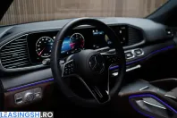 Mercedes-Benz GLE 300 (Clasa GLE) din 2025 cu 6.950 km - oferta MER210260 - foto 19