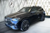 Mercedes-Benz GLE 450 (Clasa GLE) din 2025 cu 18.658 km - oferta MER210279 - foto 3