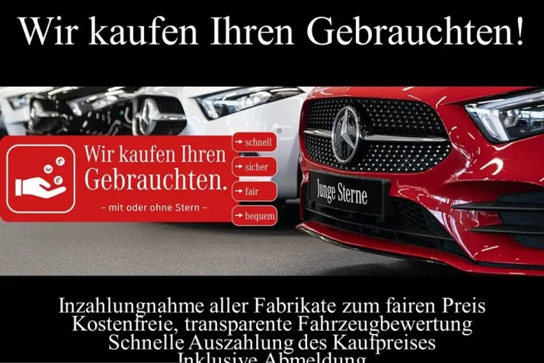 Mercedes-Benz E 450 (Clasa E) din 2025 cu 11.870 km - oferta MER210303 - foto 13