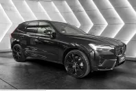 Volvo XC60 din 2025 cu 14.844 km - oferta VOL210309 - foto 6
