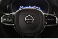 Volvo XC60 din 2025 cu 14.844 km - oferta VOL210309 - foto 12