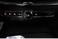 Volvo XC60 din 2025 cu 14.844 km - oferta VOL210309 - foto 28