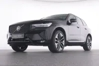 Volvo XC60 din 2025 cu 22.638 km - oferta VOL210311 - foto 6