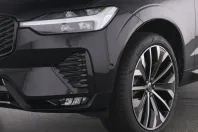 Volvo XC60 din 2025 cu 22.638 km - oferta VOL210311 - foto 8