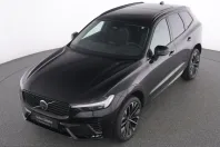 Volvo XC60 din 2025 cu 22.638 km - oferta VOL210311 - foto 17