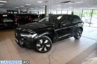 Volvo XC60 din 2024 cu 19.500 km - oferta VOL210313 - foto 5