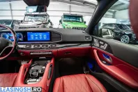 Mercedes-Benz GLS 600 (Clasa GLS) din 2024 cu 29.980 km - oferta MER210325 - foto 6