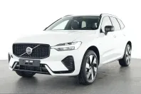 Volvo XC60 din 2025 cu 26.679 km - oferta VOL210334 - foto 1
