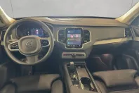Volvo XC90 din 2025 cu 17.037 km - oferta VOL210335 - foto 12