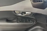 Volvo XC90 din 2025 cu 17.037 km - oferta VOL210335 - foto 15
