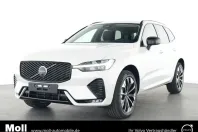 Volvo XC60 din 2025 cu 21.979 km - oferta VOL210337 - foto 1