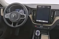 Volvo XC60 din 2025 cu 21.979 km - oferta VOL210337 - foto 11
