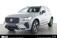 Volvo XC60 din 2025 cu 26.622 km - oferta VOL210339 - foto 1