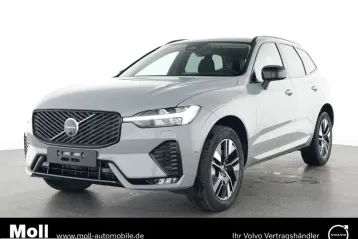 Volvo XC60 din 2025 - oferta VOL210339