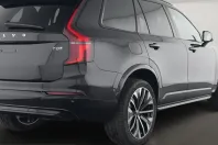 Volvo XC90 din 2025 cu 18.090 km - oferta VOL210340 - foto 11