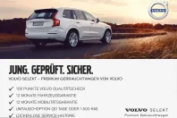 Volvo XC90 din 2025 cu 18.090 km - oferta VOL210340 - foto 14