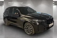BMW X5 (Seria X) din 2023 cu 17.930 km - oferta BMW210386 - foto 2