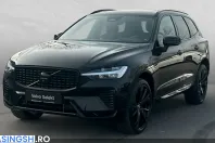 Volvo XC60 din 2025 cu 14.500 km - oferta VOL210431 - foto 1