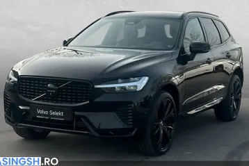 Volvo XC60 din 2025 - oferta VOL210431