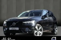 Volvo XC60 din 2025 cu 13.800 km - oferta VOL210435 - foto 1