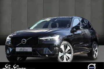 Volvo XC60 din 2025 - oferta VOL210435
