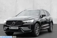 Volvo XC60 din 2024 cu 24.103 km - oferta VOL210436 - foto 1