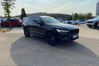 Volvo XC60 din 2024 cu 32.450 km - oferta VOL210438 - foto 14