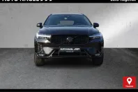Volvo XC60 din 2024 cu 9.422 km - oferta VOL210439 - foto 1