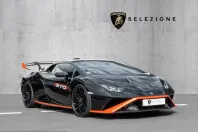 Lamborghini Huracán din 2024 cu 2.835 km - oferta LAM210453 - foto 1