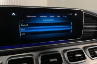Mercedes-Benz GLE din 2022 cu 68.196 km - oferta MER210471 - foto 19