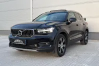 Volvo XC40 din 2021 cu 144.137 km - oferta VOL210490 - foto 2