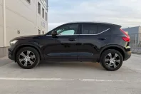 Volvo XC40 din 2021 cu 144.137 km - oferta VOL210490 - foto 40