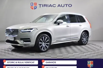 Volvo XC90 din 2021 - oferta VOL210545