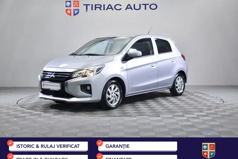 Mitsubishi Space Star din 2023 cu 8.749 km - oferta MIT210551 - foto 1