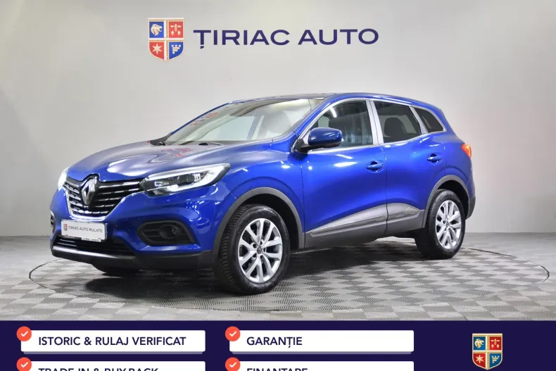 Renault Kadjar din 2021 cu 106.435 km - oferta REN210566 - foto 1