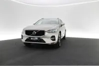 Volvo XC60 din 2023 cu 46.822 km - oferta VOL210686 - foto 1