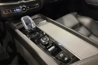 Volvo XC60 din 2021 cu 70.500 km - oferta VOL210693 - foto 18