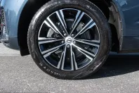 Volvo XC60 din 2022 cu 76.503 km - oferta VOL210695 - foto 9