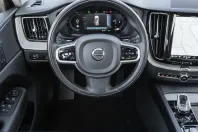 Volvo XC60 din 2022 cu 76.503 km - oferta VOL210695 - foto 15