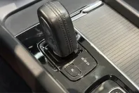 Volvo XC60 din 2021 cu 75.700 km - oferta VOL210698 - foto 21