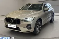 Volvo XC60 din 2022 cu 74.912 km - oferta VOL210702 - foto 1